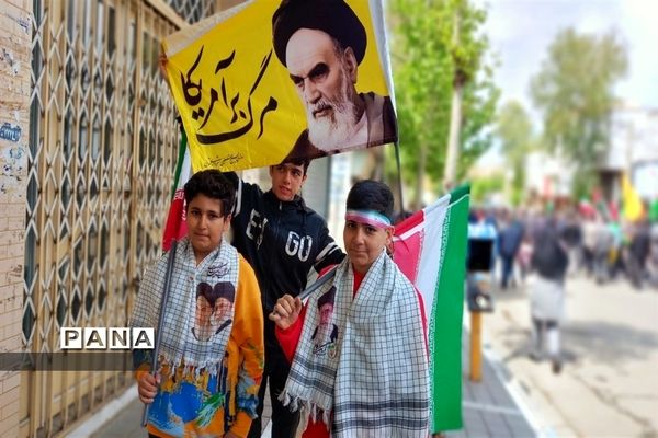 راهپیمایی روز جهانی قدس در شهرستان نظرآباد