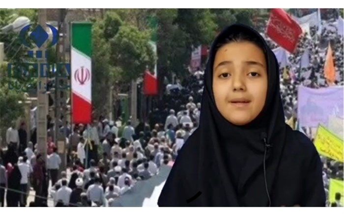 دعوت دانش‌آموز‌خبرنگار پانا ‌اصفهان برای شرکت در راهپیمایی روز قدس‌/ فیلم