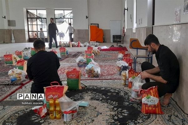 اهدای ۱۱٠ بسته ارزاق به خانواده‌های نیازمند در قرچک