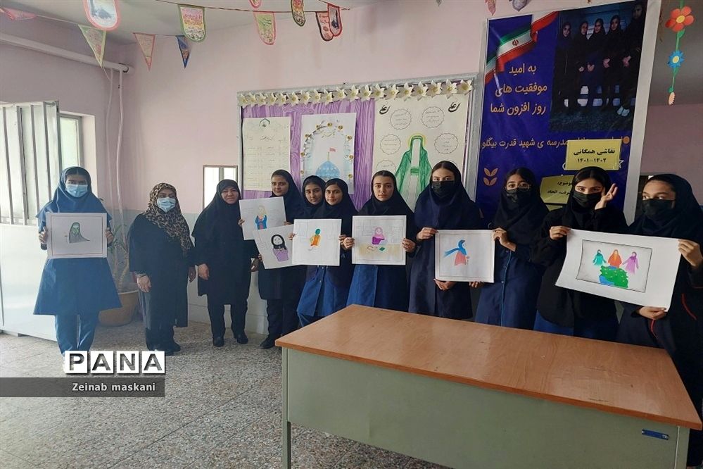 برگزاری مسابقه نقاشی همگانی با موضوع «زن، پیشرفت، اتحاد» در مدرسه شهید قدرت بیگلو ملارد