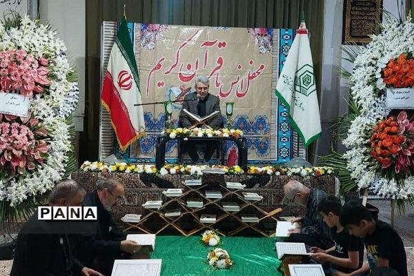 مراسم احیای شب بیست و سوم ماه رمضان در آستان مقدس امامزادگان طاهر و مطهر شهرستان ورامین