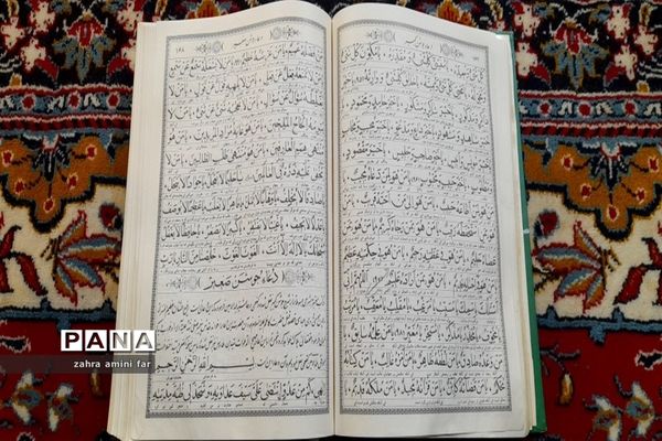 مراسم احیای شب بیست و سوم ماه رمضان در مسجد سیدالشهدا شهرک آزادگان