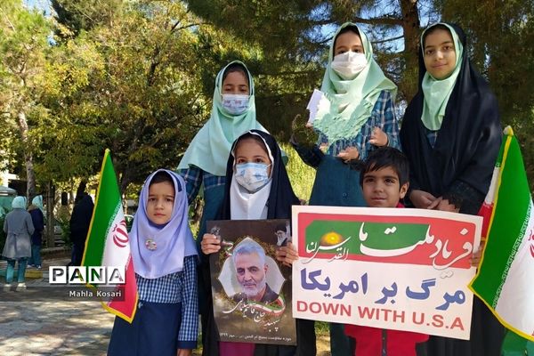 راهپیمایی روز جهانی قدس در شهرستان اقلید