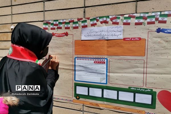 راهپیمایی روز جهانی قدس در شهرستان اقلید