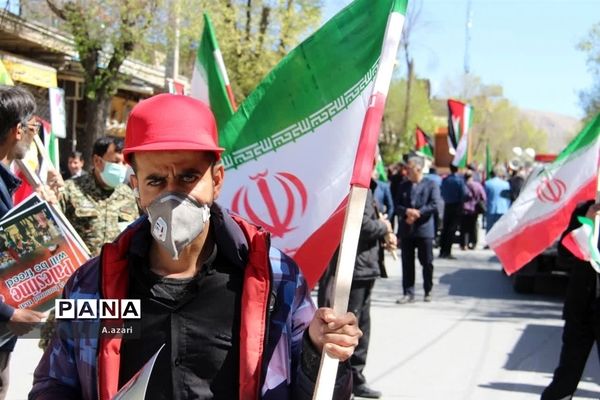 راهپیمایی روز قدس در شهرکرد