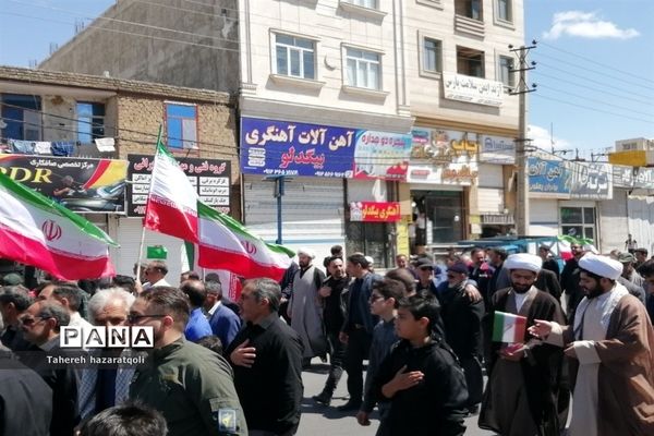 راهپیمایی روز قدس در صفادشت