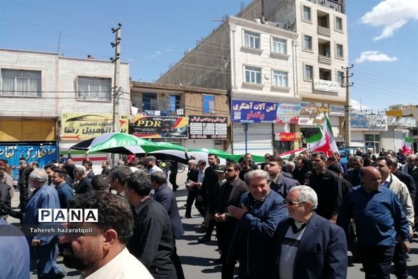 راهپیمایی روز قدس در صفادشت