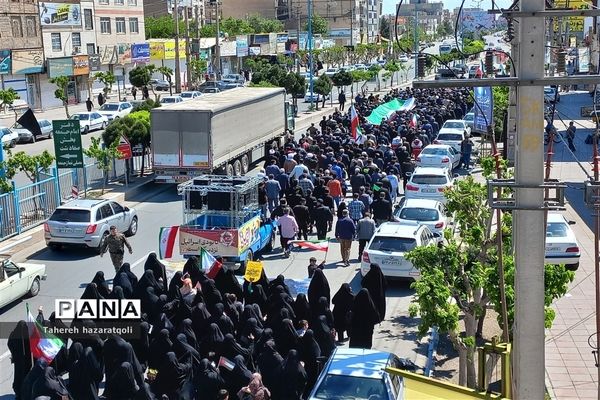 راهپیمایی روز قدس در صفادشت