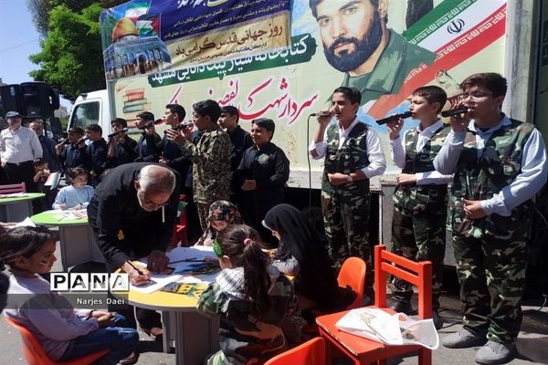 راهپیمایی بزرگ مردم مشهد در آخرین جمعه ماه مبارک رمضان