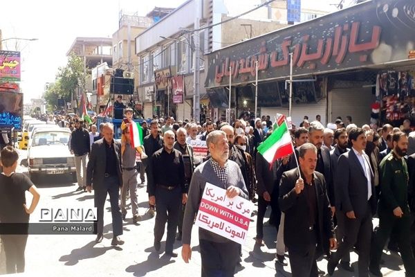 حضور مردم انقلابی شهرستان ملارد در راهپیمایی روز قدس