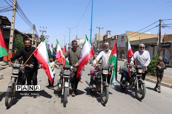 برگزاری راهپیمایی روز جهانی قدس در امیدیه