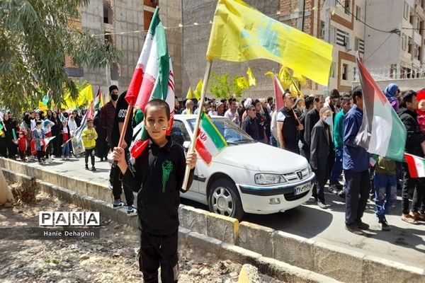 حضور پرشور مردم غیور شهرستان پاکدشت در راهپیمایی روز قدس