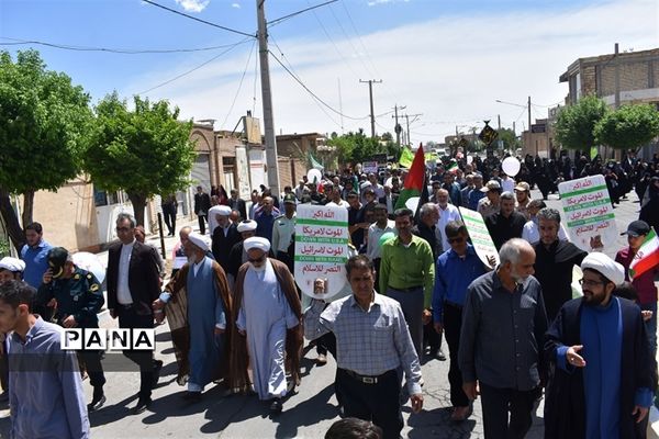 راهپیمایی روز جهانی قدس در بهاباد
