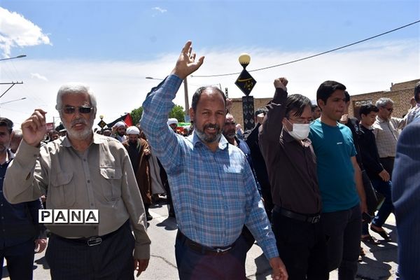 راهپیمایی روز جهانی قدس در بهاباد