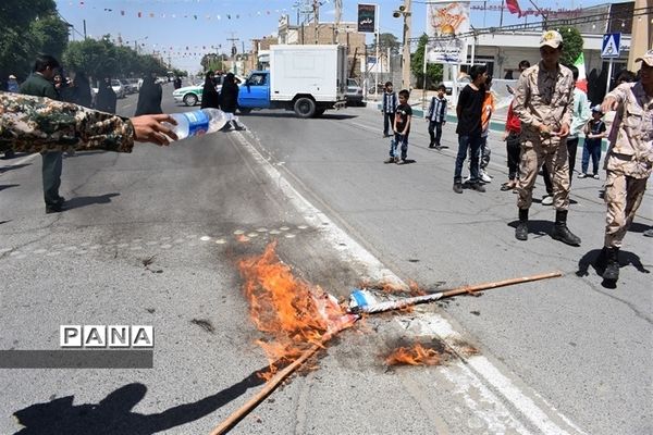 راهپیمایی روز جهانی قدس در بهاباد