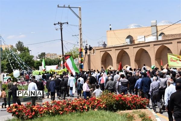 راهپیمایی روز جهانی قدس در بهاباد