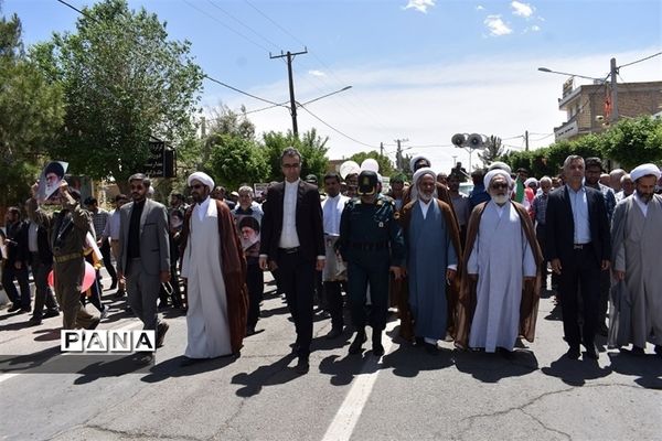 راهپیمایی روز جهانی قدس در بهاباد