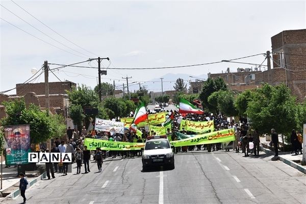 راهپیمایی روز جهانی قدس در بهاباد