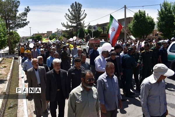 راهپیمایی روز جهانی قدس در بهاباد