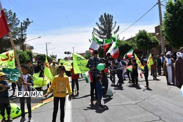 راهپیمایی روز جهانی قدس در بهاباد