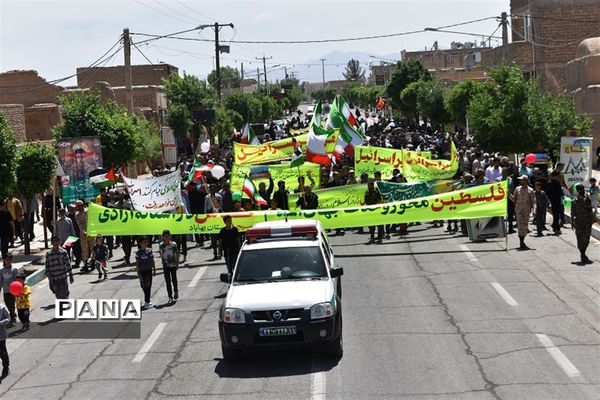 راهپیمایی روز جهانی قدس در بهاباد