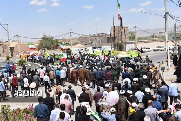 راهپیمایی روز جهانی قدس در بهاباد