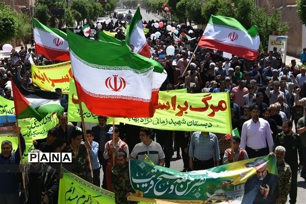 راهپیمایی روز جهانی قدس در بهاباد