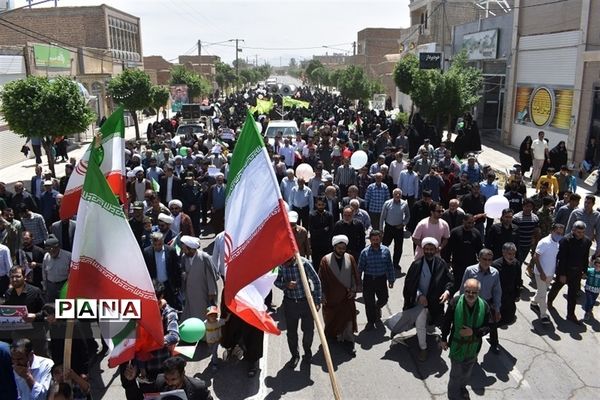 راهپیمایی روز جهانی قدس در بهاباد