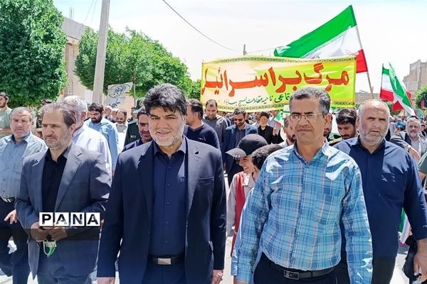 راهپیمایی روز جهانی قدس در بهاباد