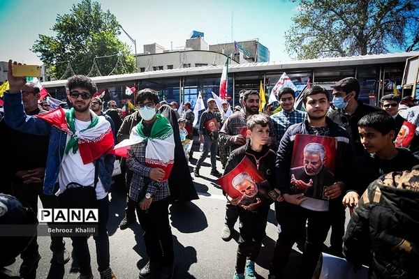 راهپیمایی روز جهانی قدس در تهران