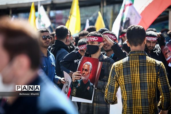 راهپیمایی روز جهانی قدس در تهران