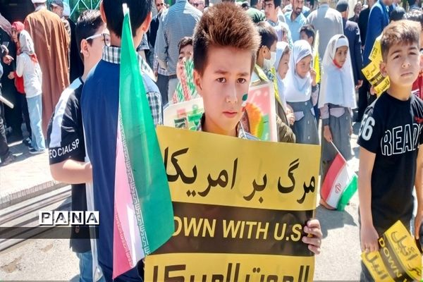 راهپیمایی روز قدس در شهرستان جوادآباد