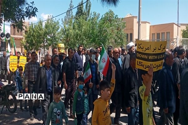 راهپیمایی روز قدس در شهرستان جوادآباد