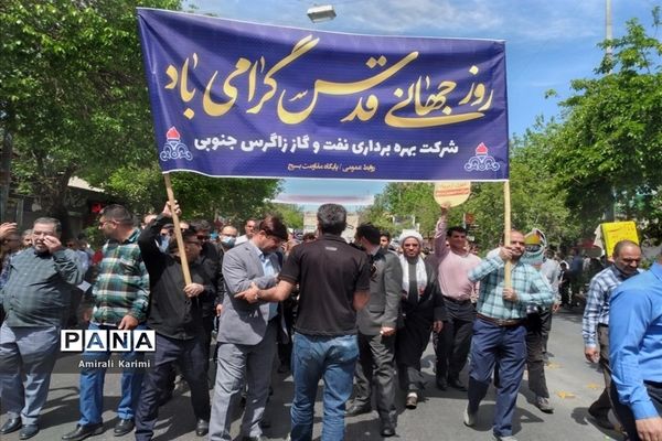 حضور پررنگ کودکان و نوجوانان شیرازی در راهپیمایی روز قدس