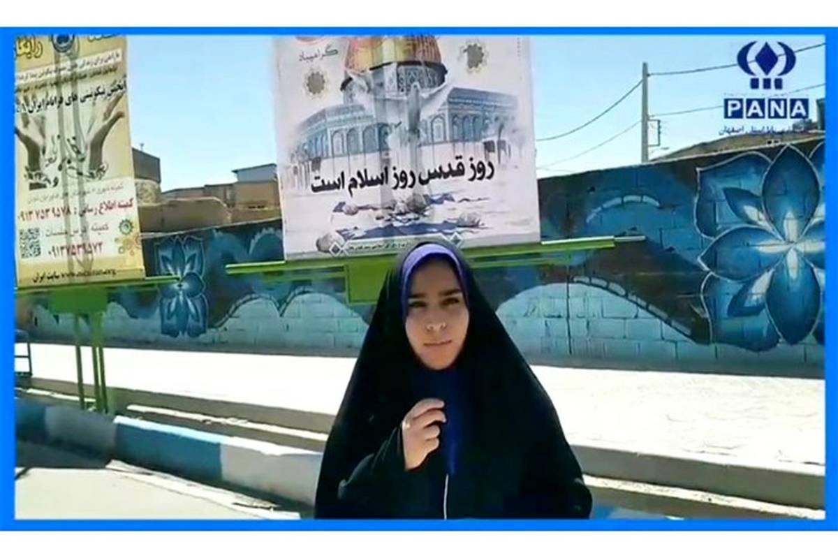 برگزاری راهپیمایی روز قدس در شهر قهدریجان اصفهان /فیلم