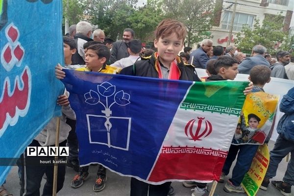 راهپیمایی روز جهانی قدس