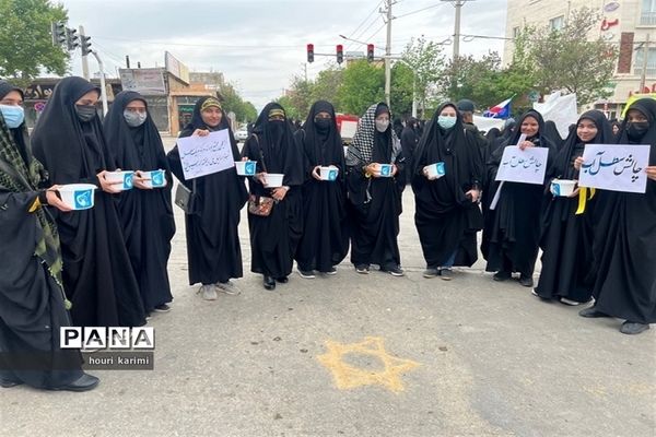 راهپیمایی روز جهانی قدس