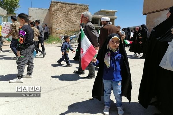 راهپیمایی روز قدس در بیضا