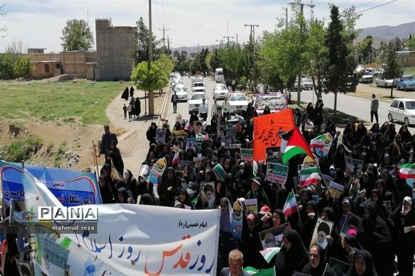 راهپیمایی روز قدس در بیضا