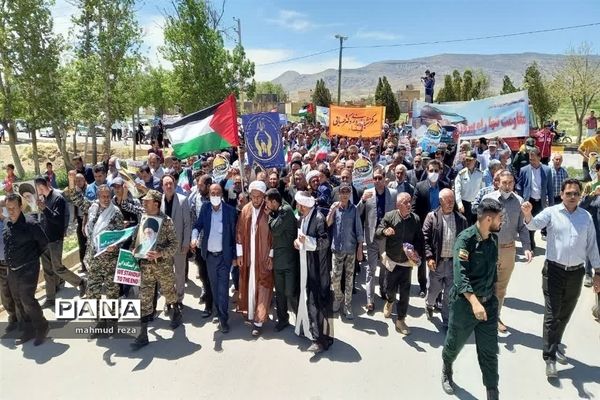 راهپیمایی روز قدس در بیضا