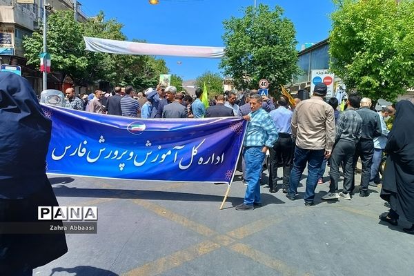 راهپیمایی باشکوه روز قدس در شیراز