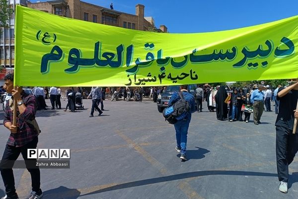 راهپیمایی باشکوه روز قدس در شیراز