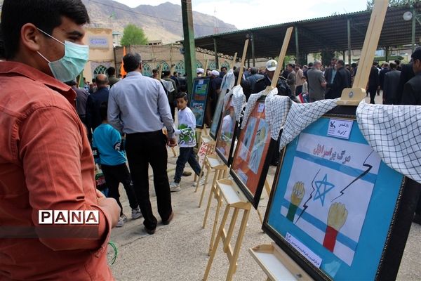 حضور با شکوه مردم خرم آباد در راهپیمایی روز جهانی قدس