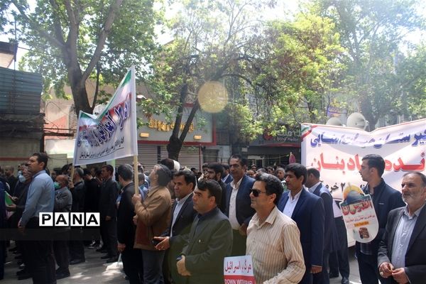 حضور با شکوه مردم خرم آباد در راهپیمایی روز جهانی قدس