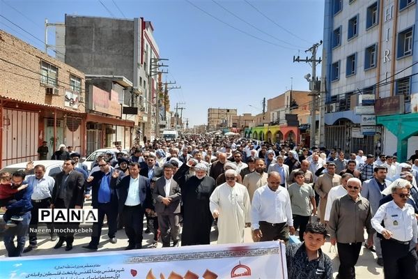 راهپیمایی روز قدس در شادگان