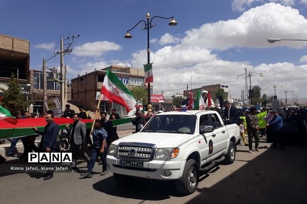 حضور حماسه ساز مردم شهرستان کوهسرخ در راهپیمایی روز جهانی قدس