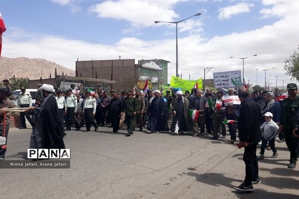 حضور حماسه ساز مردم شهرستان کوهسرخ در راهپیمایی روز جهانی قدس