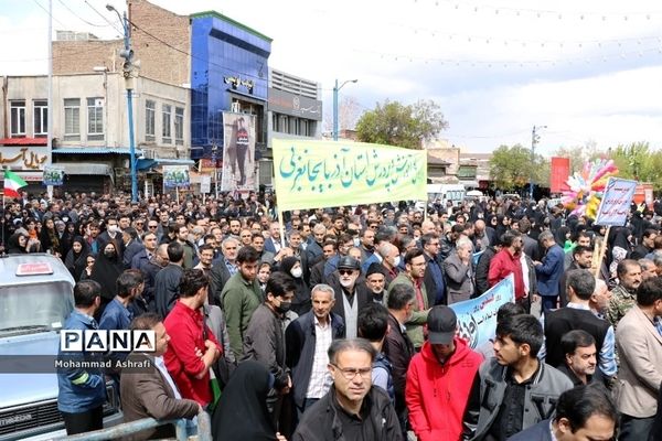 راهپیمایی روز قدس در ارومیه