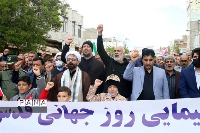 حضور مردم خرمدره در راهپیمایی روز قدس