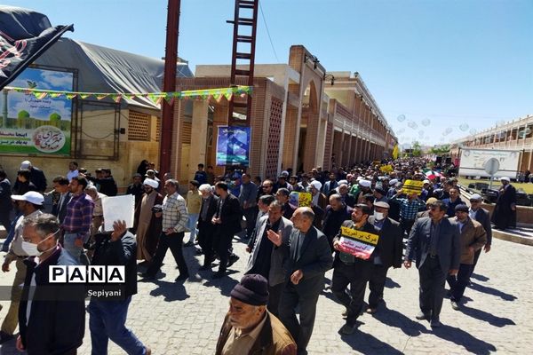 راهپیمایی روز قدس در شهرستان نجف آباد